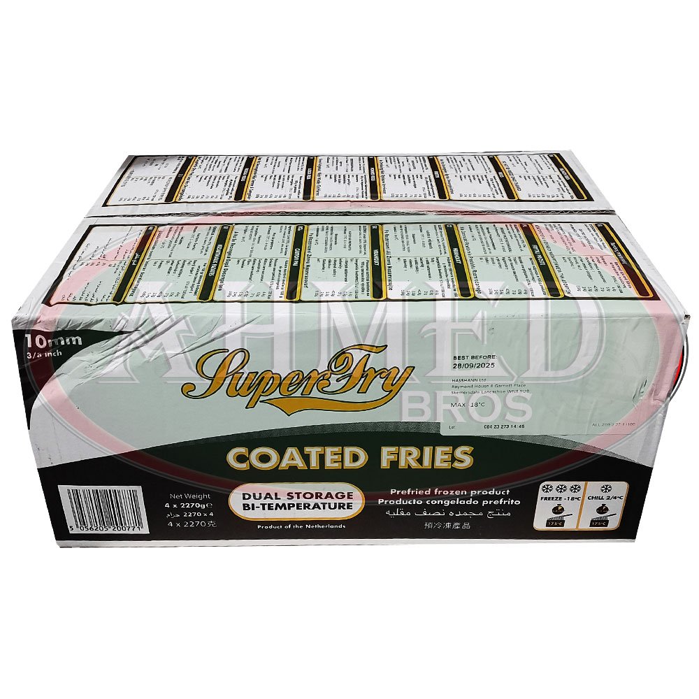 Ahmed Bro Oldham Product Image